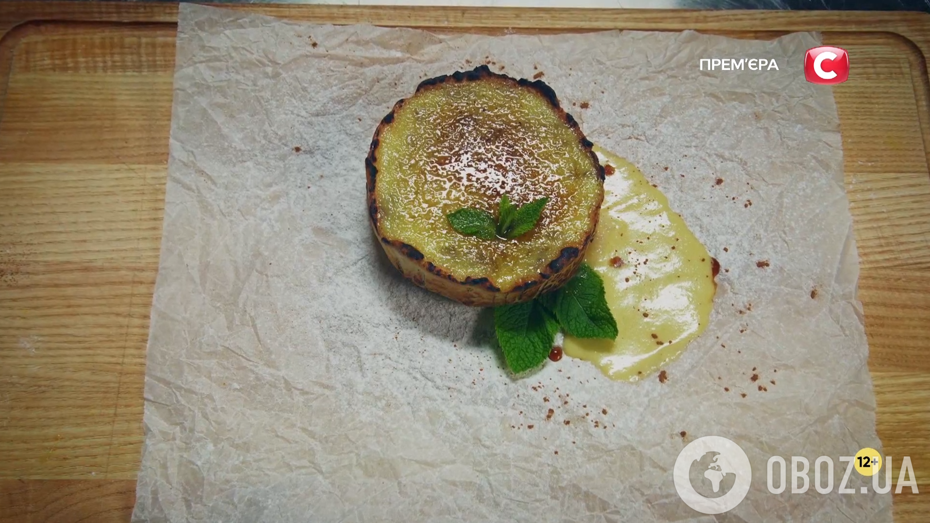 Як пройшов 5 випуск шоу "МастерШеф 16": гучна сварка учасників і крики фанатів. Фото і всі подробиці