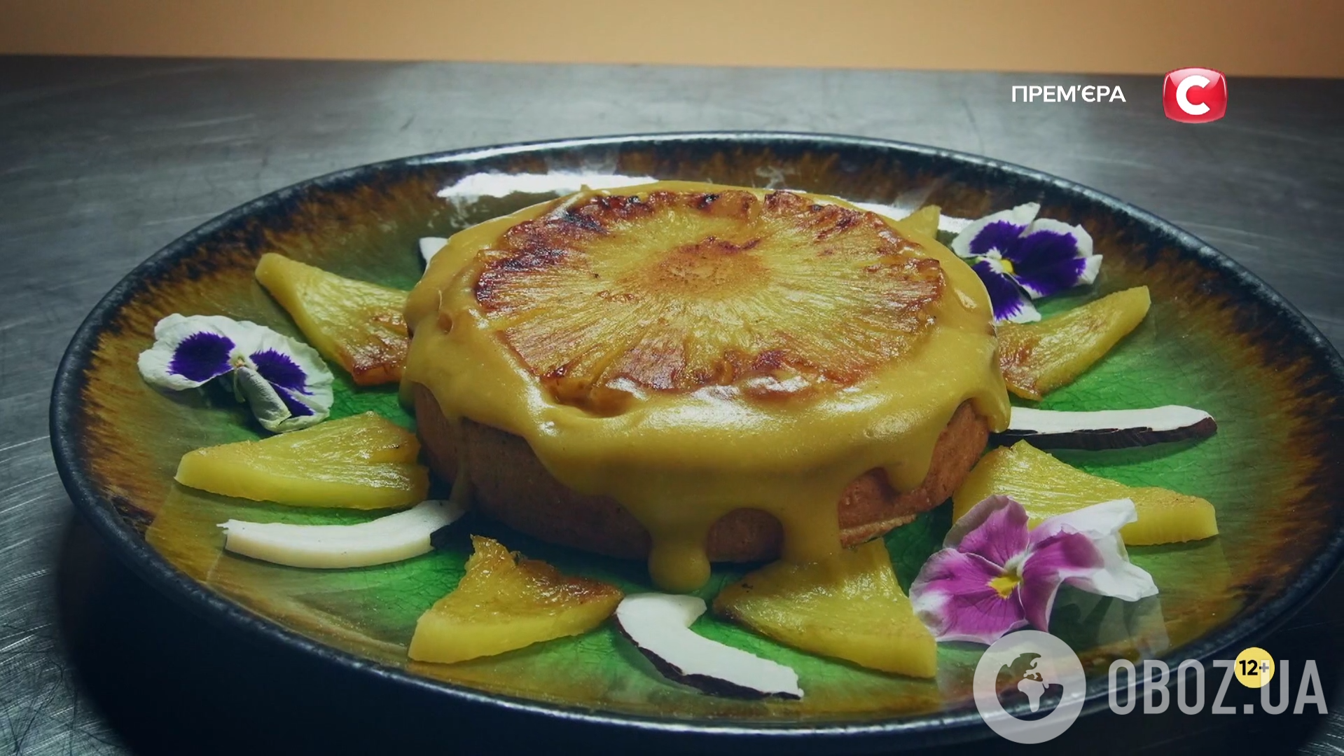 Як пройшов 5 випуск шоу "МастерШеф 16": гучна сварка учасників і крики фанатів. Фото і всі подробиці