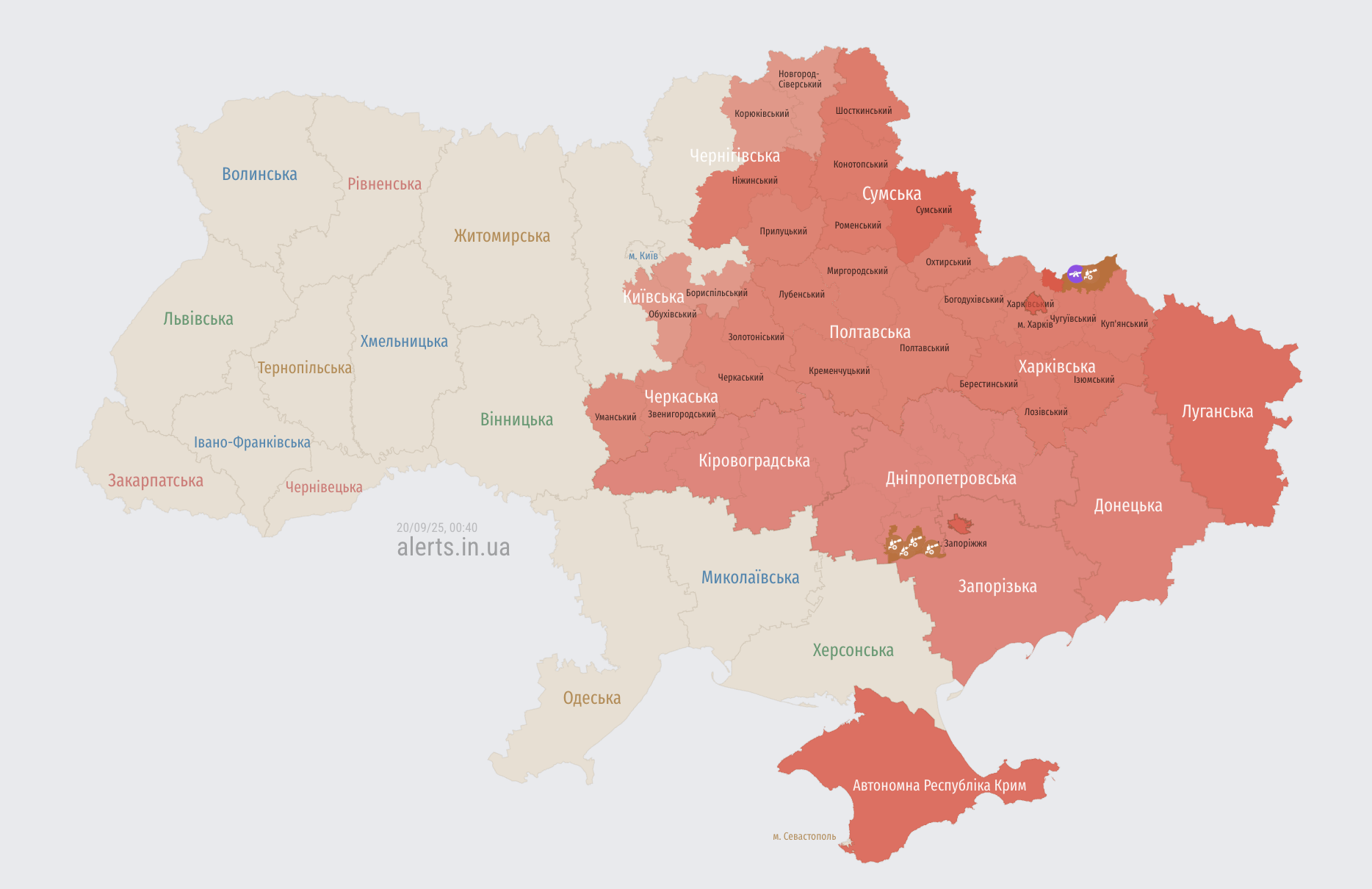 Україна була під масованою повітряною атакою: ворог запустив багато "Шахедів", балістику і ракети Х-101