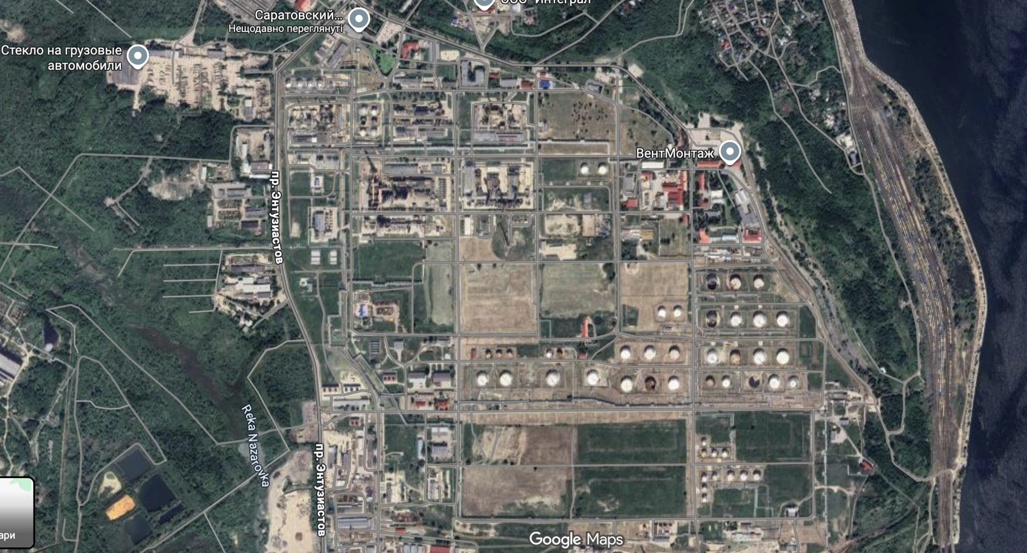 Саратов второй раз за неделю атаковали дроны: поражен НПЗ, вспыхнул пожар. Фото и видео