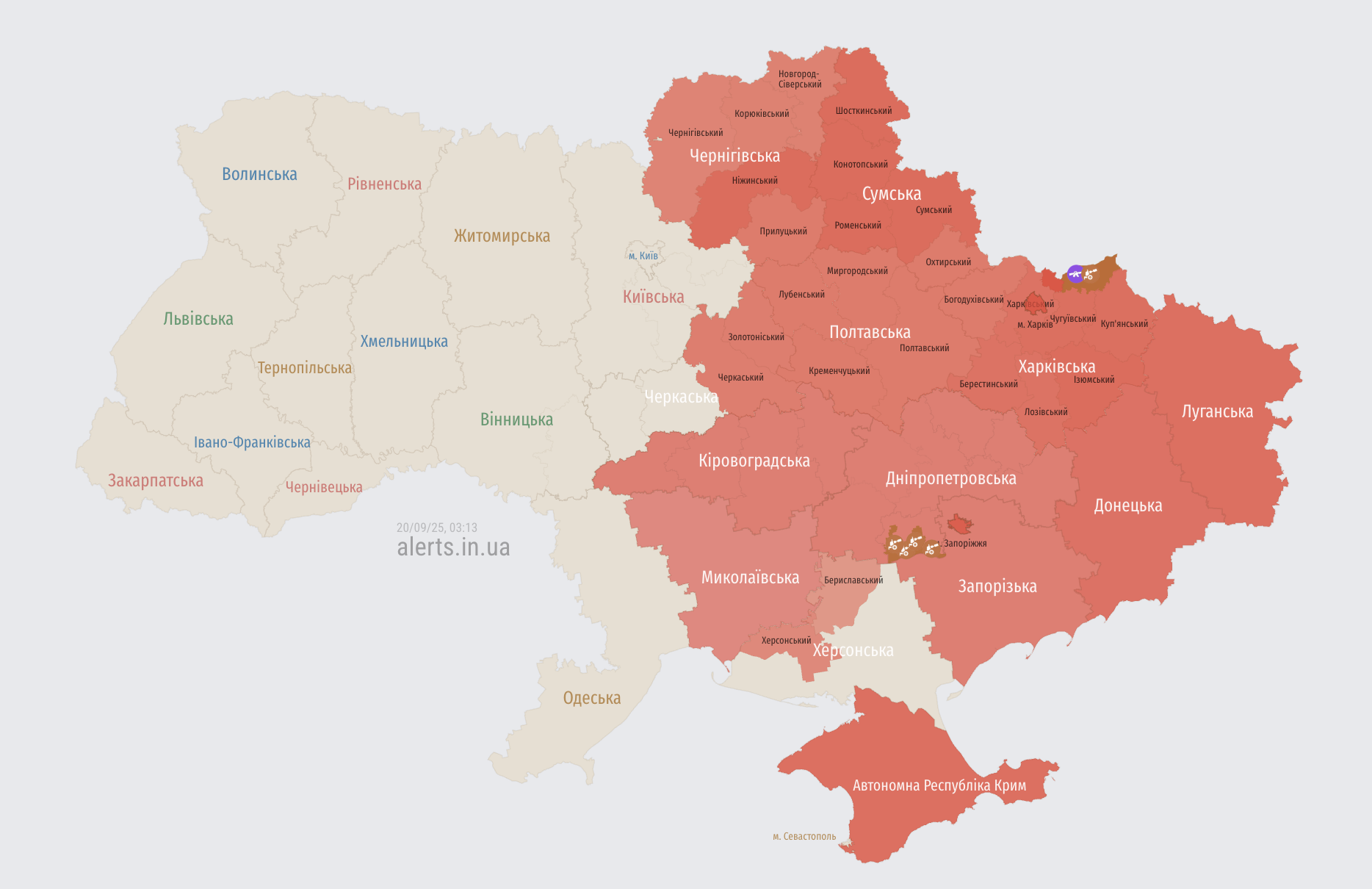 Україна була під масованою повітряною атакою: ворог запустив багато "Шахедів", балістику і ракети Х-101