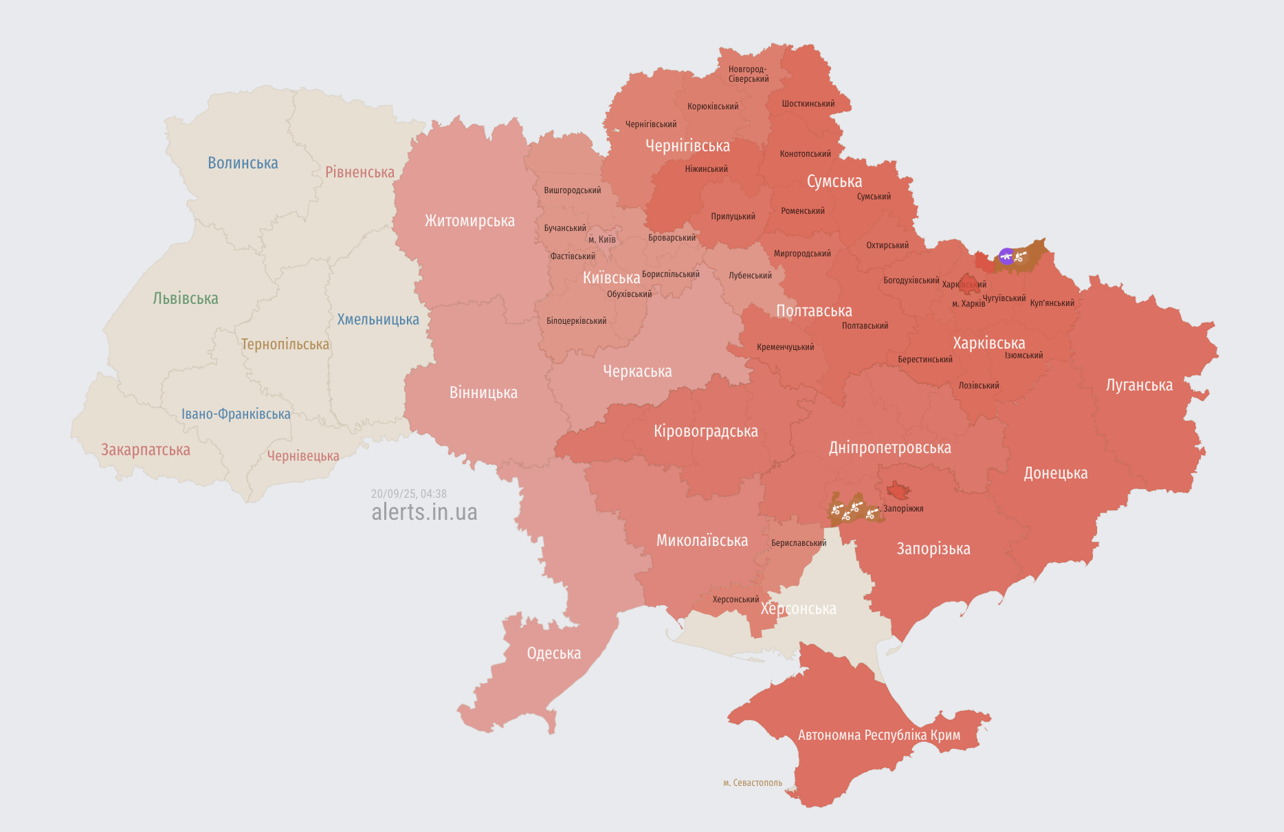 Україна була під масованою повітряною атакою: ворог запустив багато "Шахедів", балістику і ракети Х-101