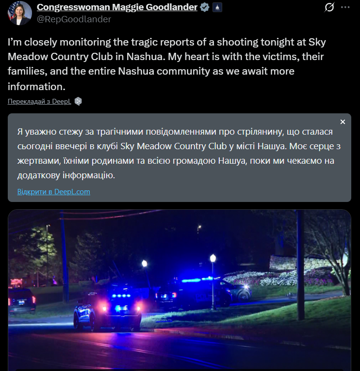 В США мужчина устроил стрельбу на свадьбе: есть погибший и много раненых