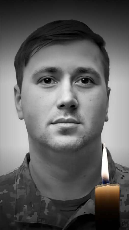 Непоправна втрата: на фронті загинув бойовий офіцер із Рівненщини. Фото