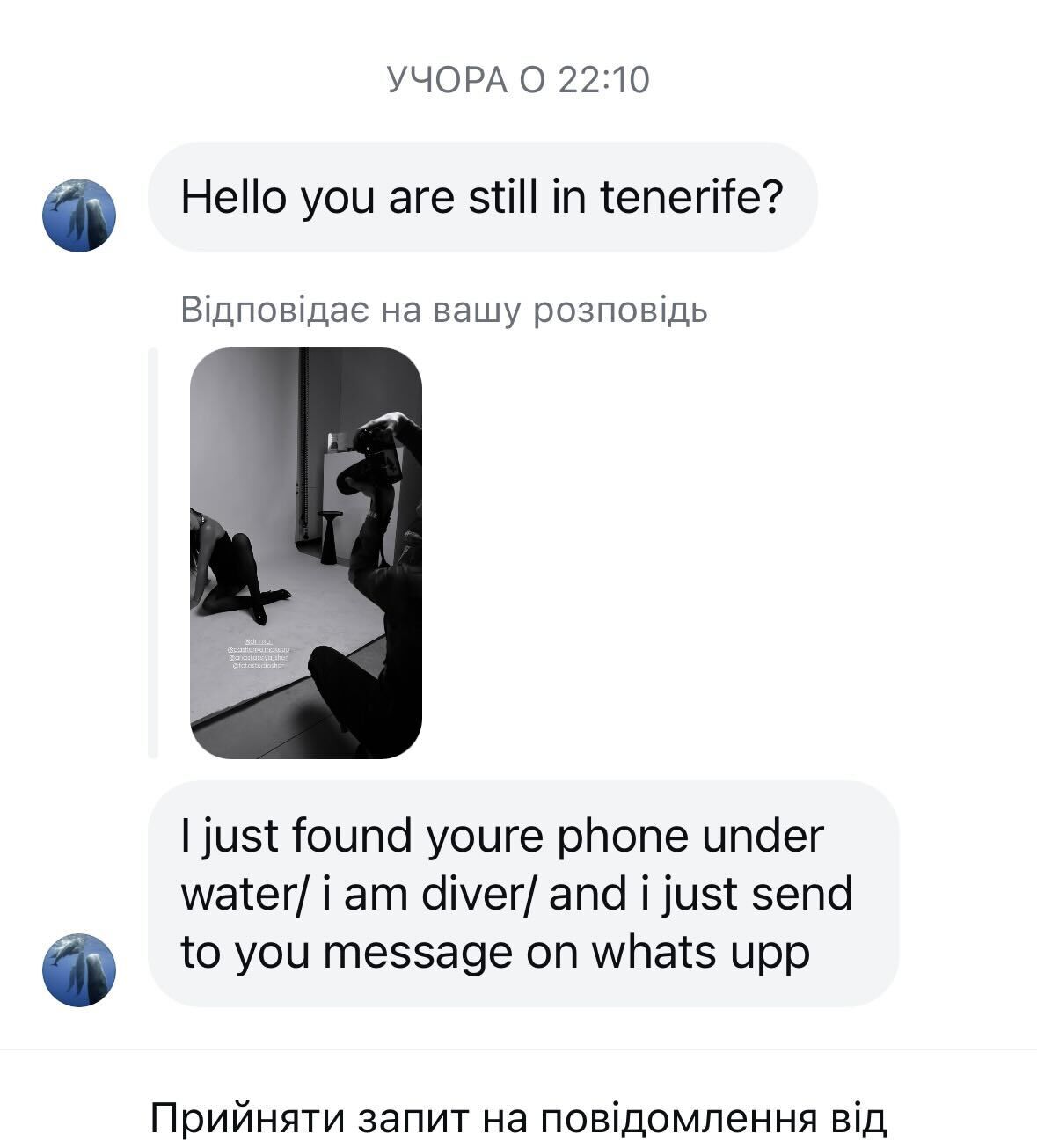 iPhone украинки пролежал два месяца на дне океана: как удалось вернуть гаджет в рабочем состоянии