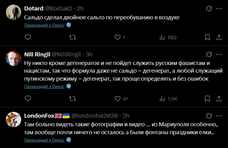 "Зробив сальто із перевзуванням": гауляйтер окупантів Сальдо несподівано згадав український Херсон і концерт Скрябіна