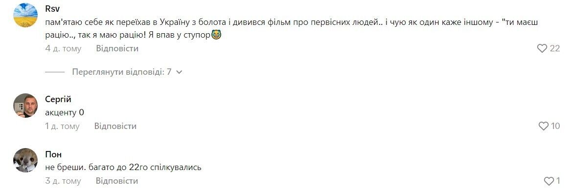 "Росіянка вивчила за три роки, а українці за 30 не можуть": мережу захопила громадянка РФ, яка вільно розмовляє українською. Відео