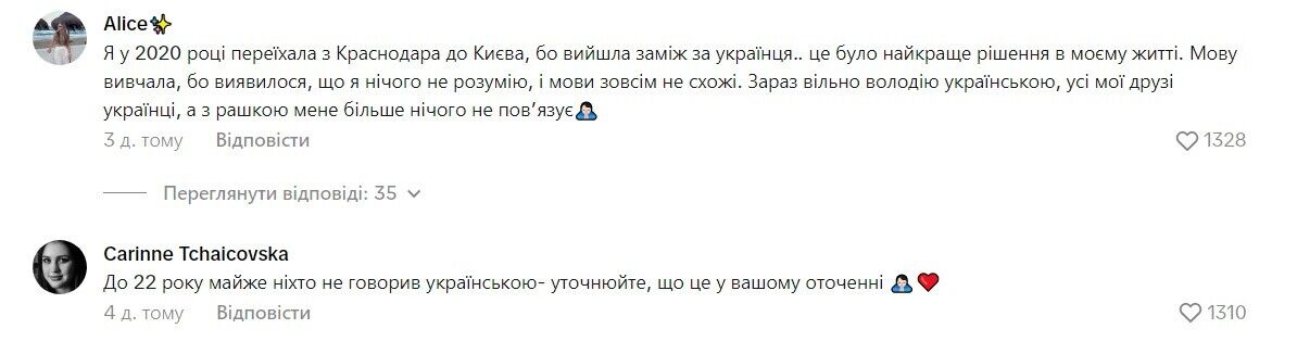 "Росіянка вивчила за три роки, а українці за 30 не можуть": мережу захопила громадянка РФ, яка вільно розмовляє українською. Відео