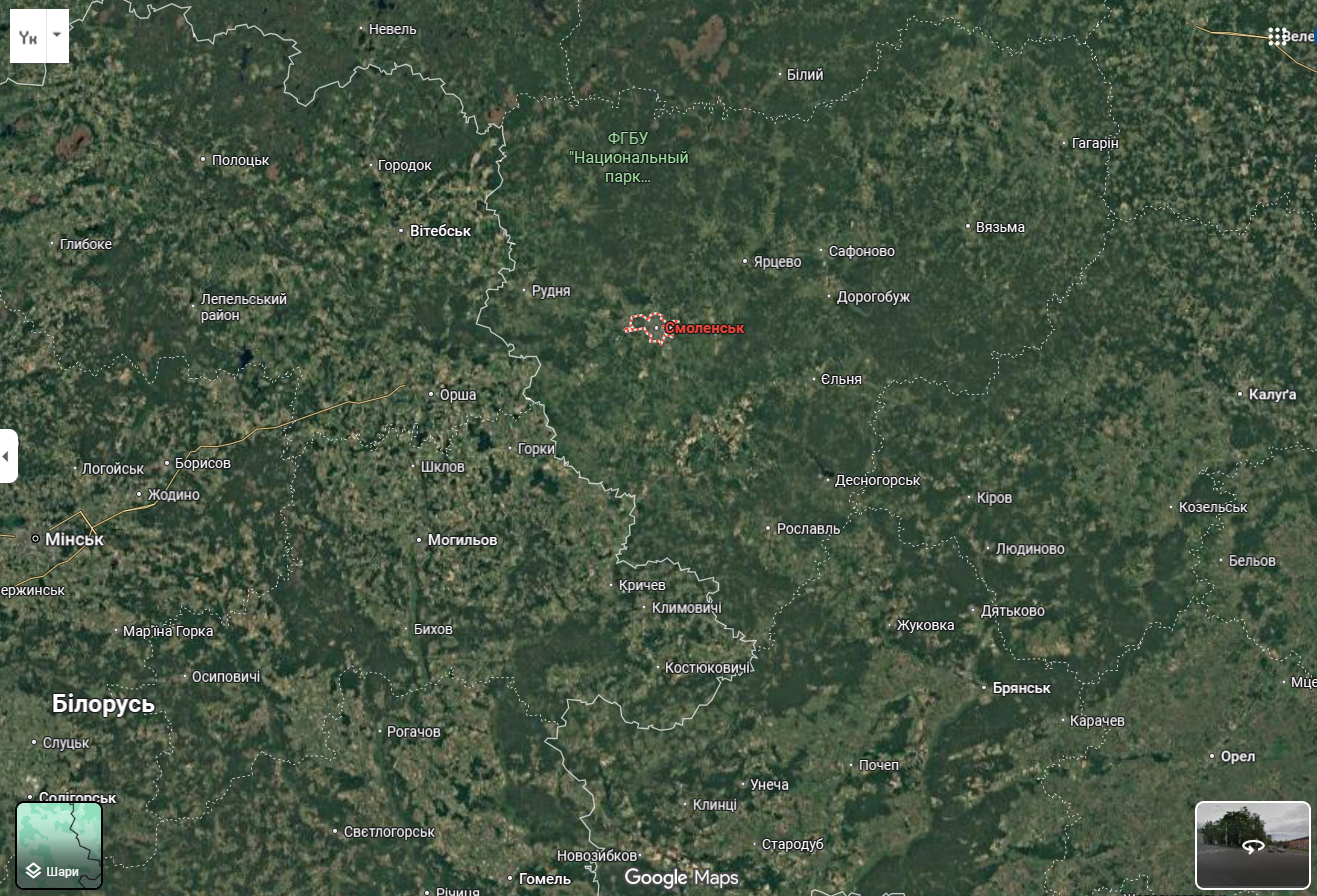 Агенти "Атеш" влаштували підрив залізниці у Смоленську: порушено логістику заводу, що виробляє ракети. Фото та відео