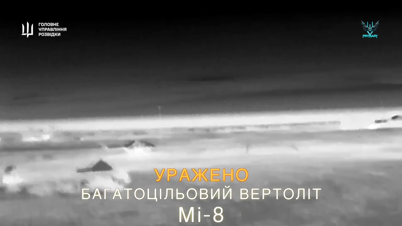 Спецпідрозділ ГУР знищив у Криму три російські гелікоптери Мі-8 та РЛС "Небо-У". Відео