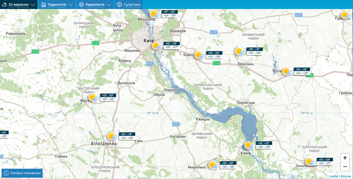 Без опадів та до +27°С: детальний прогноз погоди по Київщині на 22 вересня