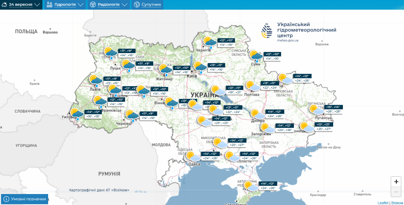 В Україні буде майже літнє тепло, але є нюанс: синоптики дали прогноз на початок тижня. Карта