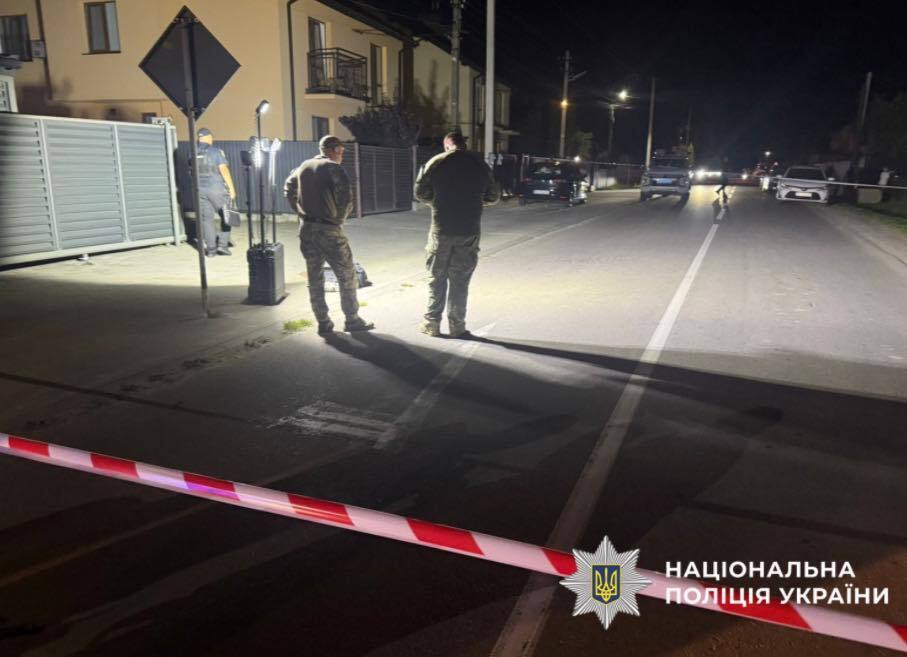 Под Львовом прогремел мощный взрыв: в полиции сообщили детали. Фото