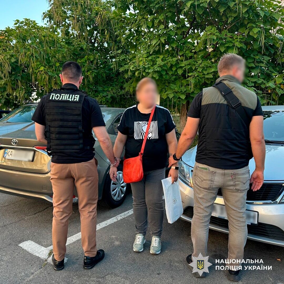 Оформлювали чоловікам догляд за "хворим" родичем: у Києві викрили чергову схему для ухилянтів. Фото