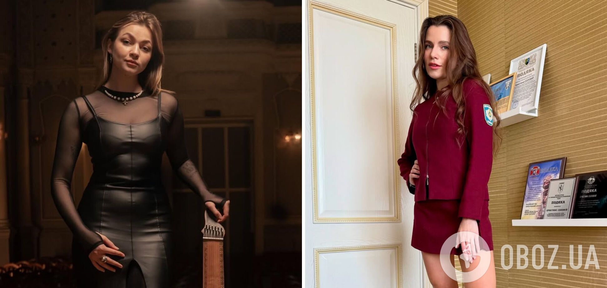 У Нацвідборі 2026 можуть взяти участь топзірки України: інсайдери злили гучні імена