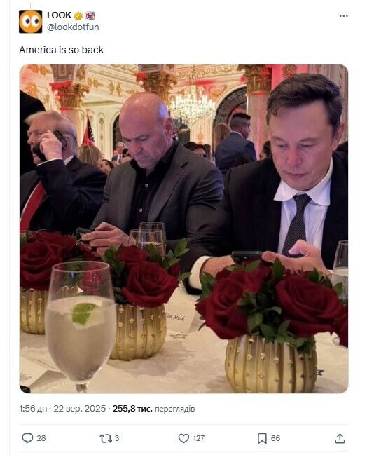 "Дуже гарні стосунки": попри конфлікт, Трампа помітили з Маском у людному місці. Фото та відео