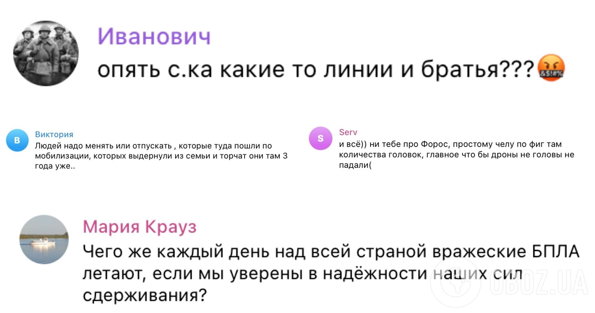 Путін у "суперважливій" заяві не згадав про війну проти України: росіяни влаштували істерику та заговорили про "зраду"