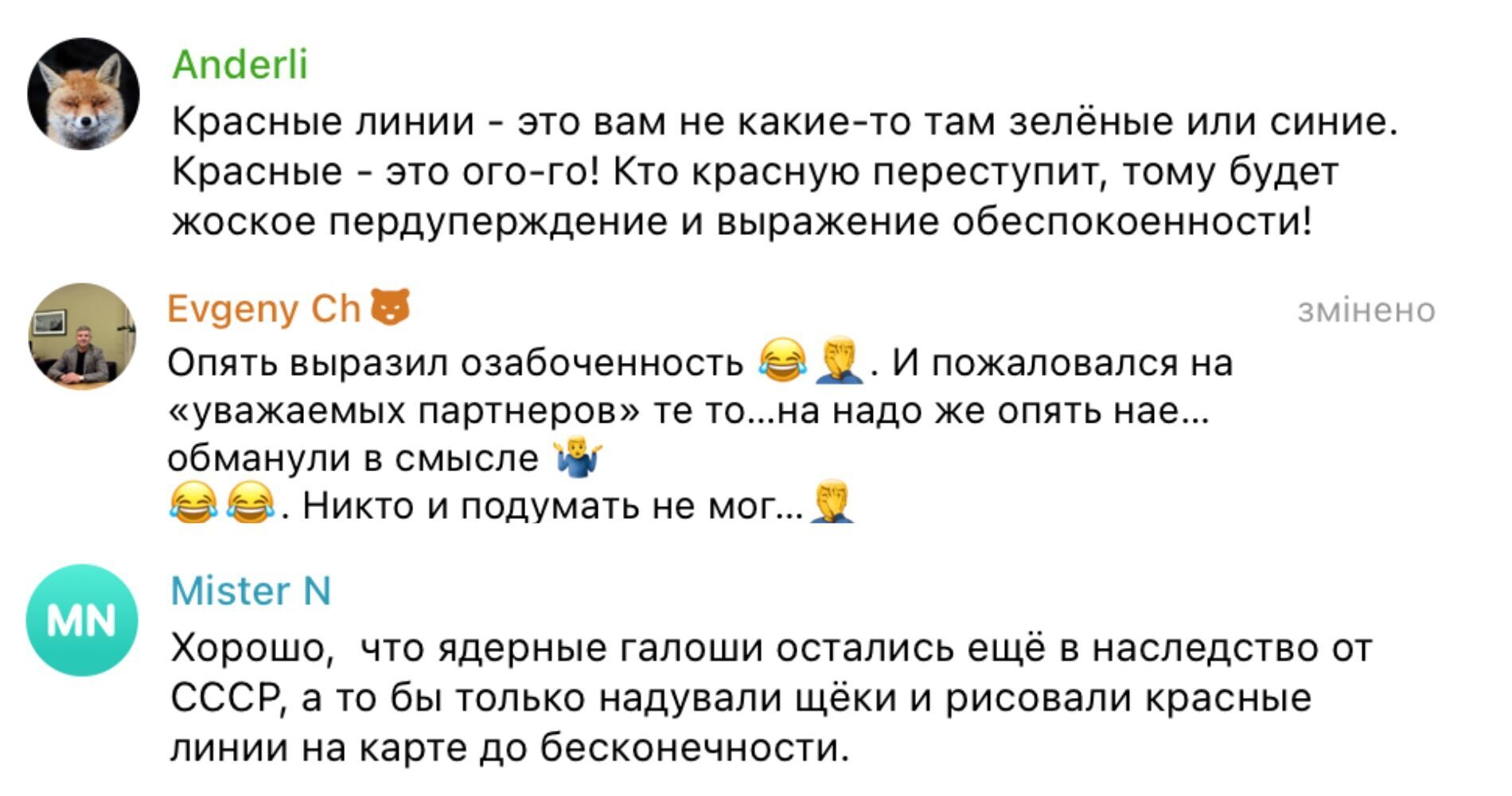Путін у "суперважливій" заяві не згадав про війну проти України: росіяни влаштували істерику та заговорили про "зраду"