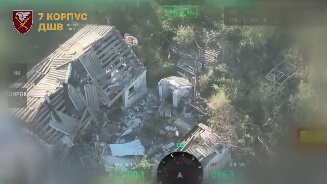 Окупанти змінили тактику на Покровському напрямку: українські військові розповіли, що відбувається. Карта