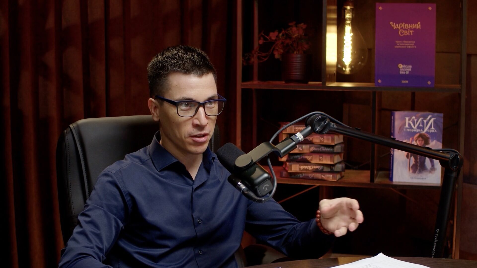 Від гумору до волелюбності: проєкт "Архетип нації" дослідив характерні риси українців