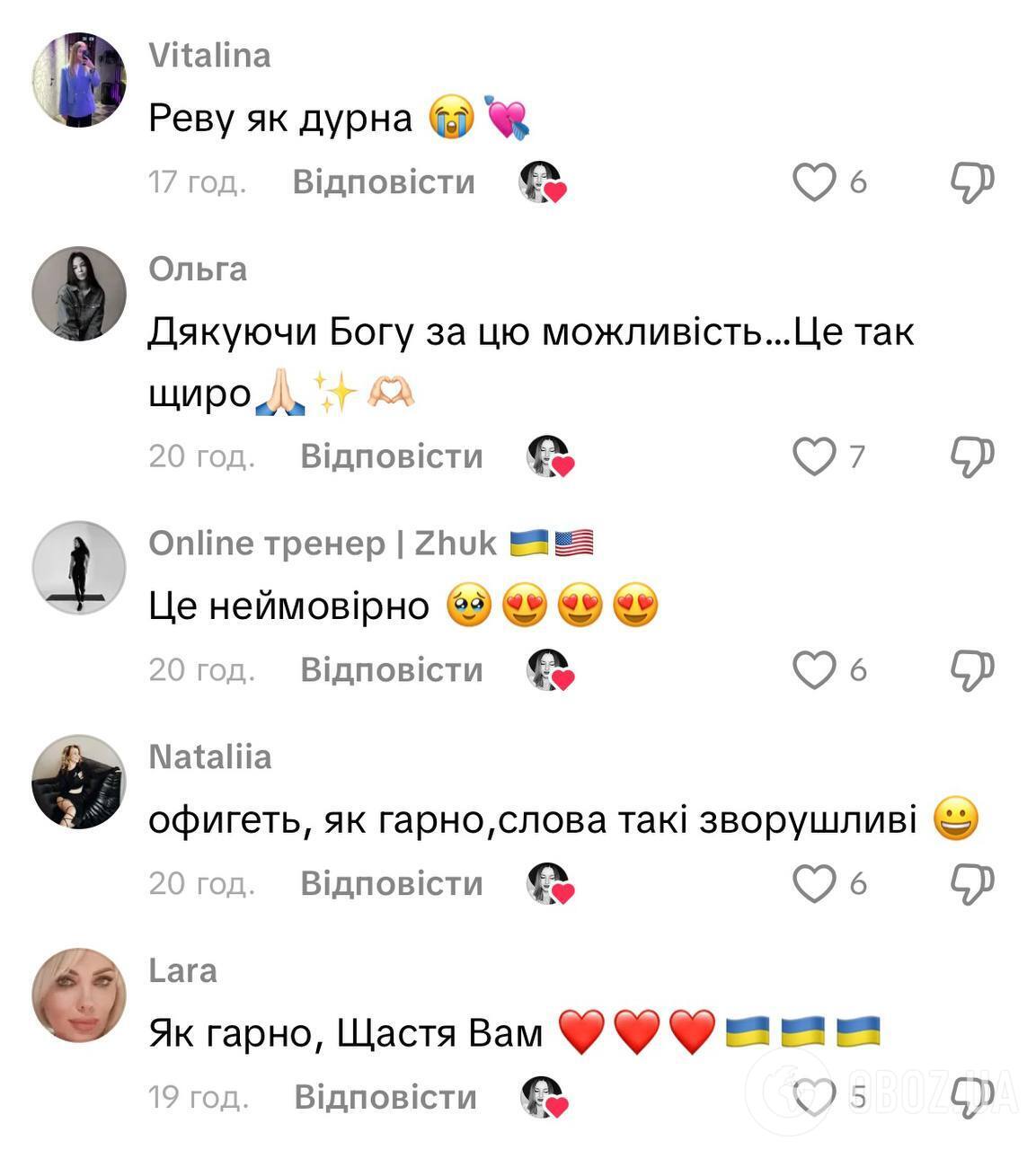 Плакали все: на концерте MONATIK мужчина сделал предложение любимой и "порвал" сеть. Видео