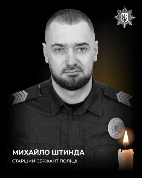 Без отца осталась 11-летняя дочь: на фронте погиб полицейский со Львовщины. Фото