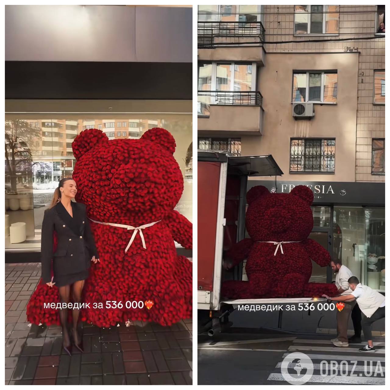 Основательница бренда одежды, которая получила медведя из роз за 536 000 грн, нецензурно выругалась на хейтеров: кто пишет о ВСУ – закройте "жало"