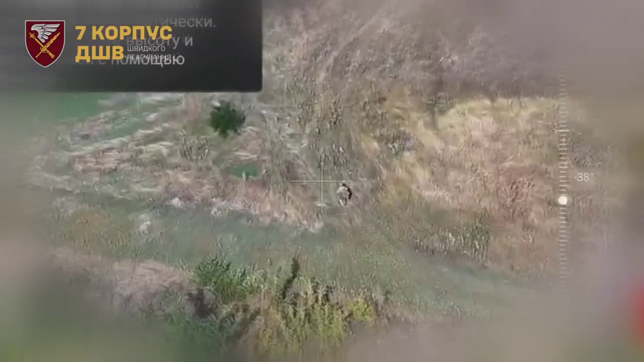 Окупанти змінили тактику на Покровському напрямку: українські військові розповіли, що відбувається. Карта