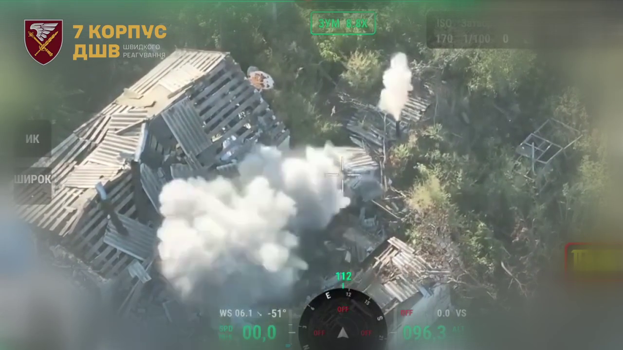 Окупанти змінили тактику на Покровському напрямку: українські військові розповіли, що відбувається. Карта