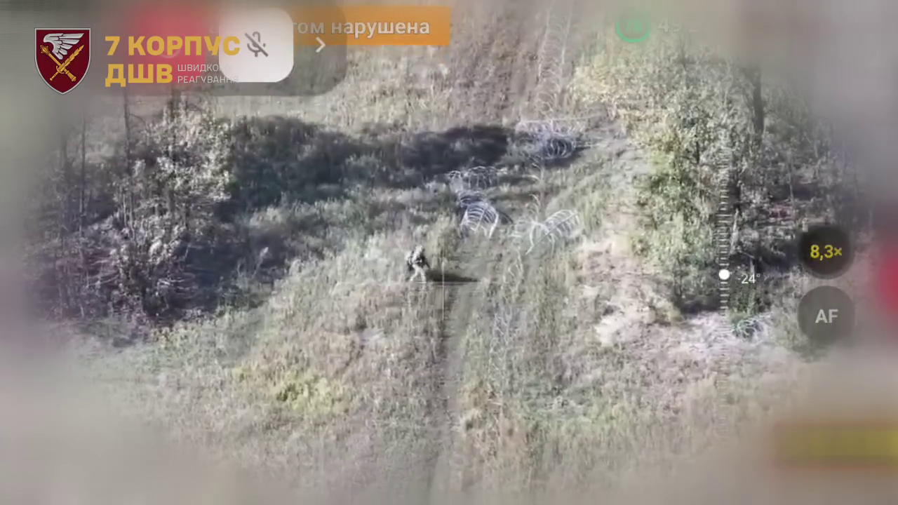 Окупанти змінили тактику на Покровському напрямку: українські військові розповіли, що відбувається. Карта