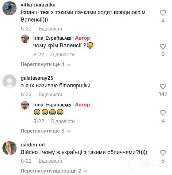 Біженка пояснила, чому в Іспанії українців називають "лимонами": у мережі обурились
