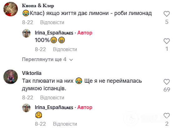 Біженка пояснила, чому в Іспанії українців називають "лимонами": у мережі обурились