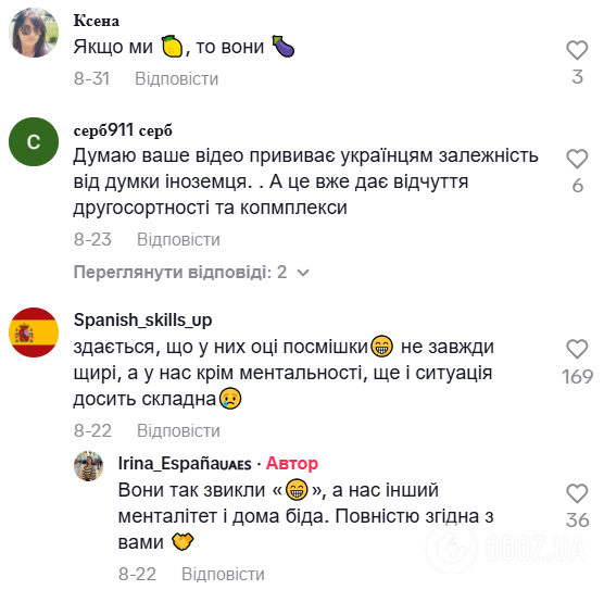 Біженка пояснила, чому в Іспанії українців називають "лимонами": у мережі обурились