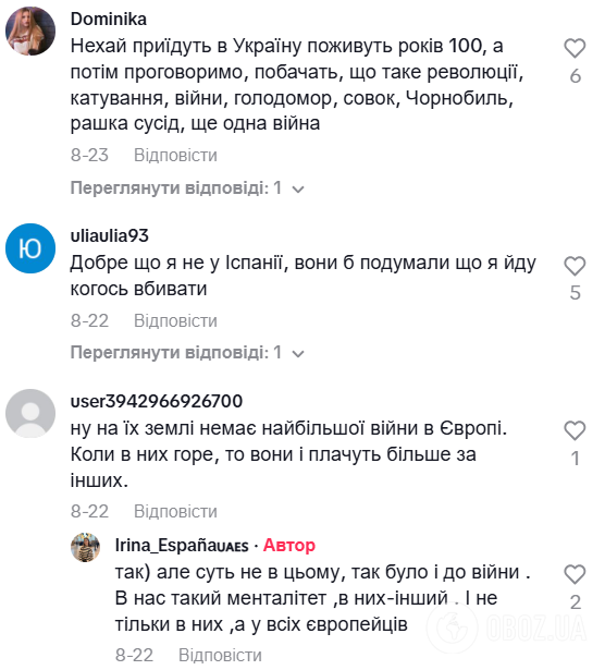 Біженка пояснила, чому в Іспанії українців називають "лимонами": у мережі обурились