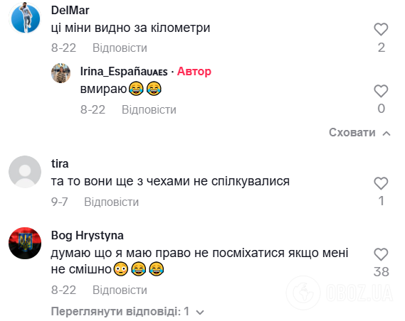 Біженка пояснила, чому в Іспанії українців називають "лимонами": у мережі обурились
