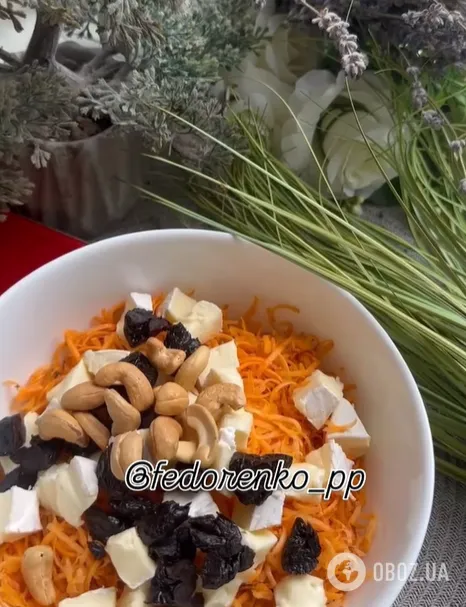 Осенний салат с морковью, орехами и черносливом: чем заправить