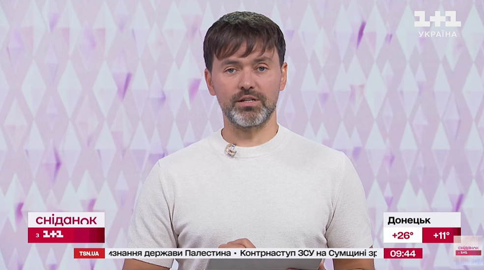 Тимур Мирошниченко появился в эфире с челкой: как теперь выглядит ведущий. Фото