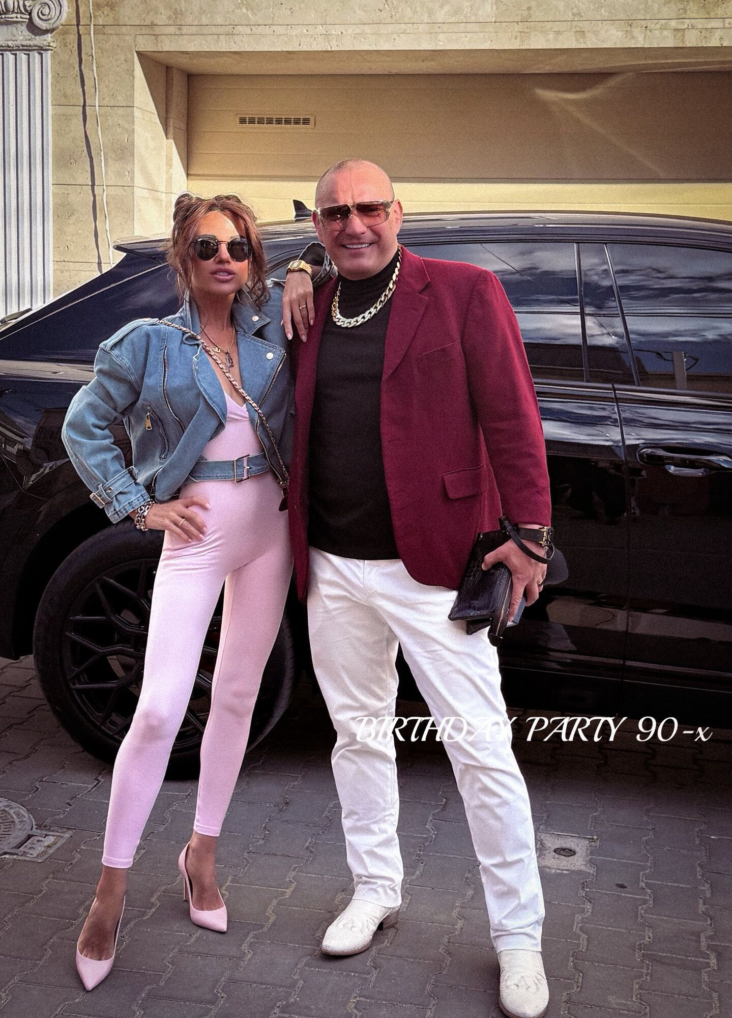 Скандальний ексзаступник генпрокурора засвітився на "бандитській" вечірці в стилі 90-х. Фото