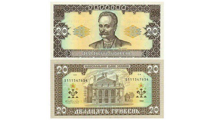 "Воплотил в искусстве душу народа": в США умер украинский художник-график, которого назвали "отцом гривни"