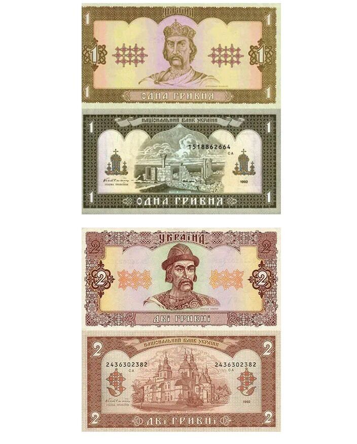 "Воплотил в искусстве душу народа": в США умер украинский художник-график, которого назвали "отцом гривни"