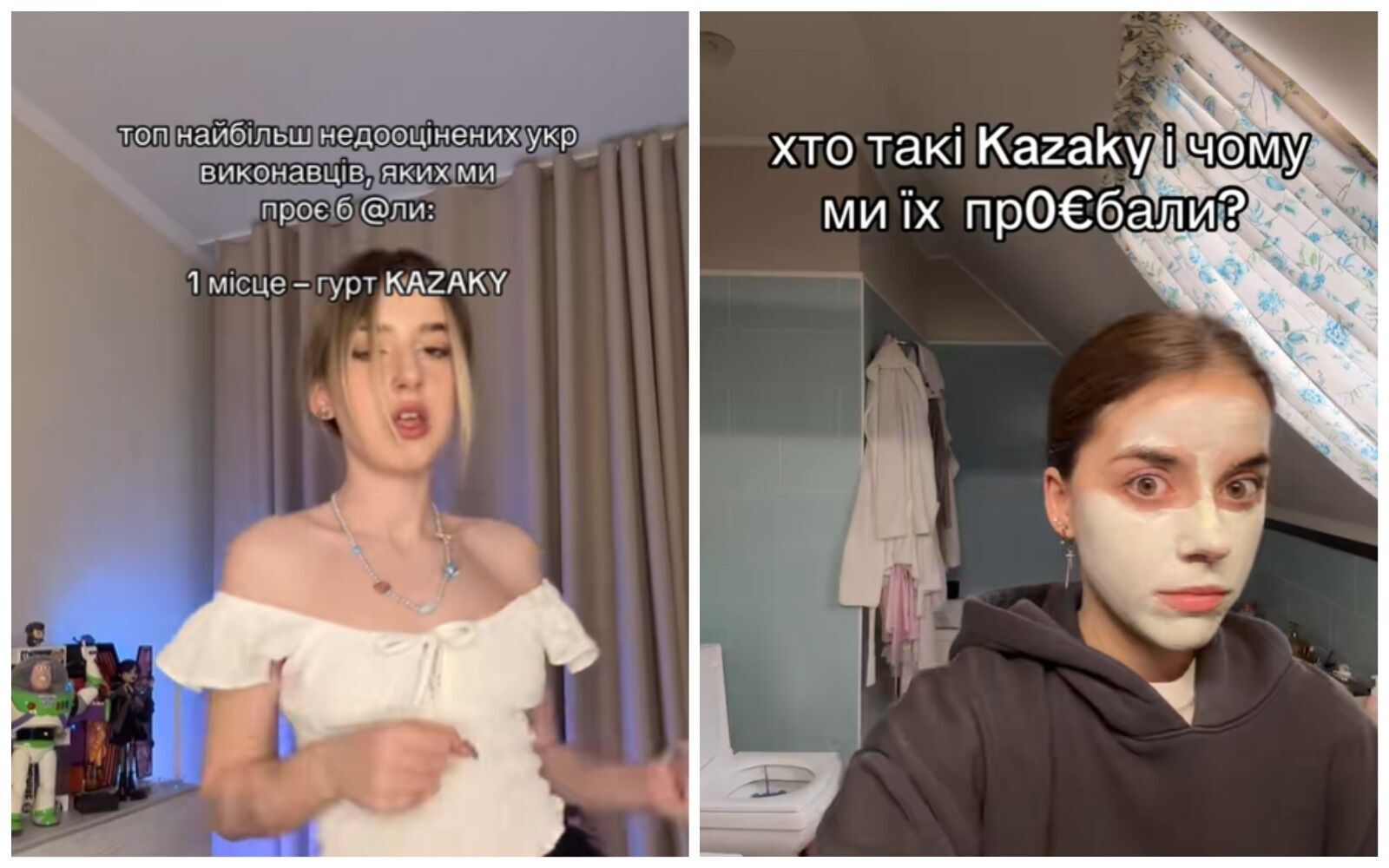 Чому розпалися Kazaky: ексучасник чоловічого гурту на підборах розкрив секрет, який мучив фанатів