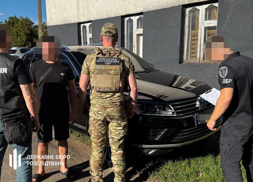 На Харьковщине разоблачили экс-правоохранителя, который зарабатывал на переправке уклонистов в Молдову. Фото