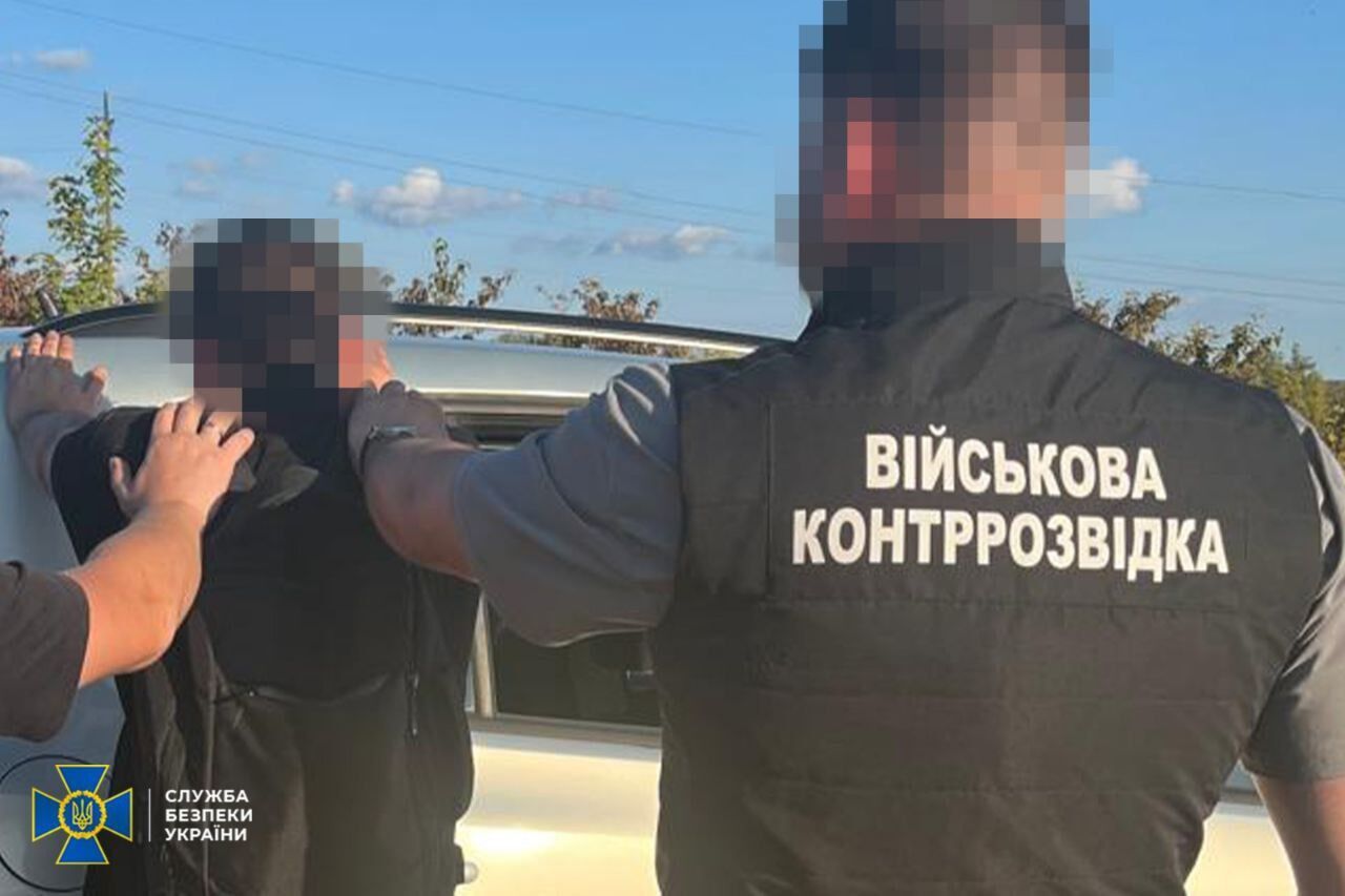 СБУ задержала агента ФСБ, который корректировал удары по аэродромам и энергообъектам на западе Украины. Фото
