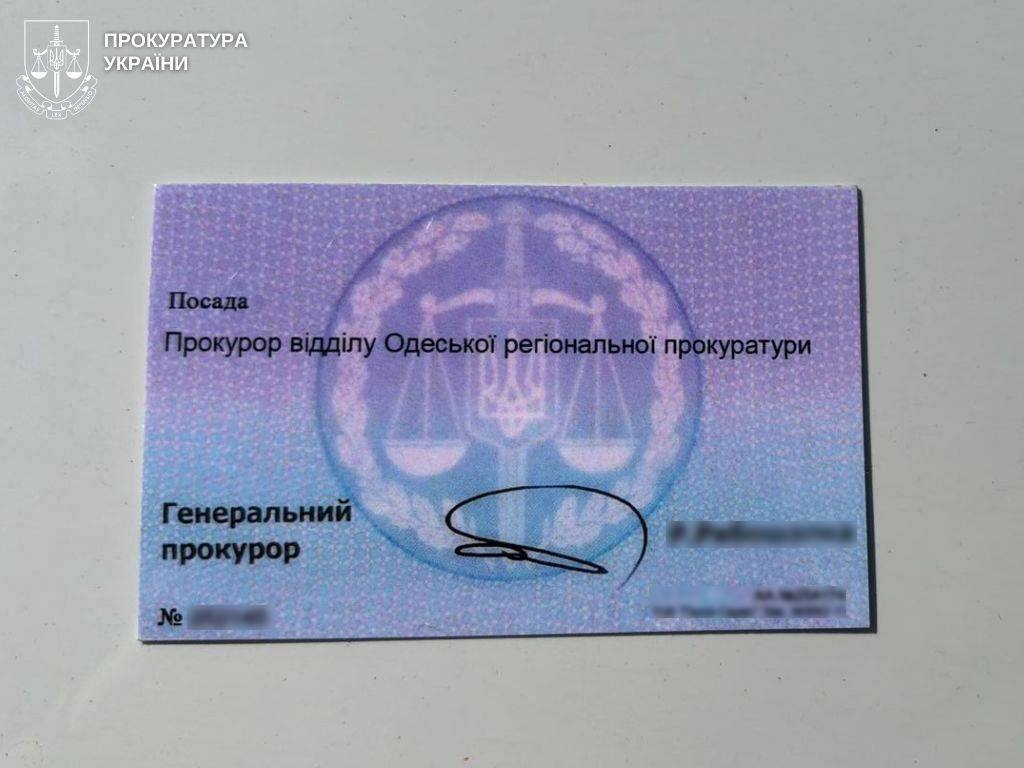 Организатор выдавал себя за прокурора: в Одесской области разоблачили новую схему переправки мужчин через госграницу. Фото