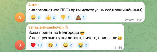 У Росії після нальоту українських безпілотників вчаться ховатися в метро: у соцмережах москвичі діляться враженнями від "хлопків"