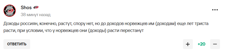 "Такая замена Симоньян подросла". Чемпионка ОИ из РФ рассказала россиянам, как им хорошо живется, и получила ответку