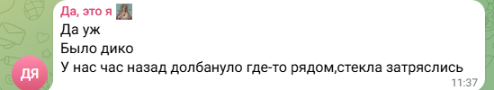 У Росії після нальоту українських безпілотників вчаться ховатися в метро: у соцмережах москвичі діляться враженнями від "хлопків"