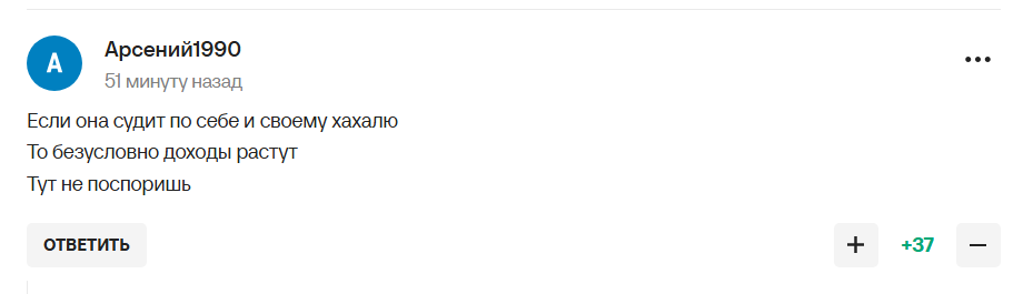 "Такая замена Симоньян подросла". Чемпионка ОИ из РФ рассказала россиянам, как им хорошо живется, и получила ответку