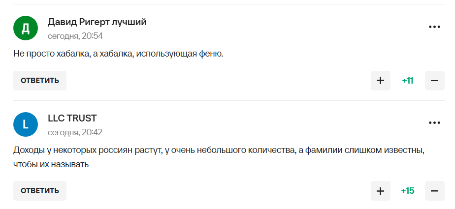 "Такая замена Симоньян подросла". Чемпионка ОИ из РФ рассказала россиянам, как им хорошо живется, и получила ответку