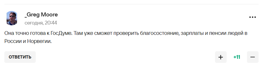 "Такая замена Симоньян подросла". Чемпионка ОИ из РФ рассказала россиянам, как им хорошо живется, и получила ответку
